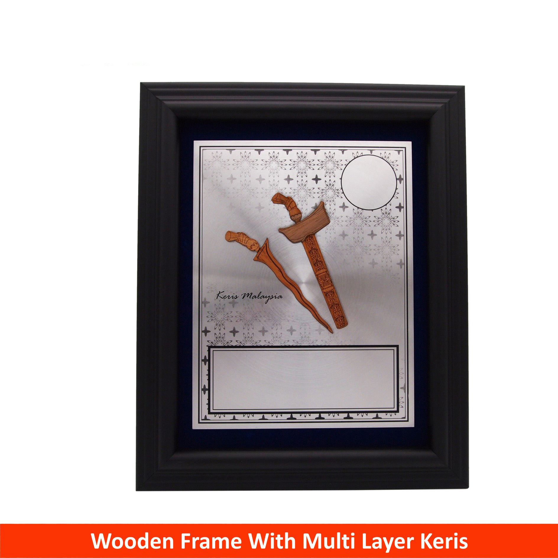 EP151 Wooden Frame with Multi Layer Keris