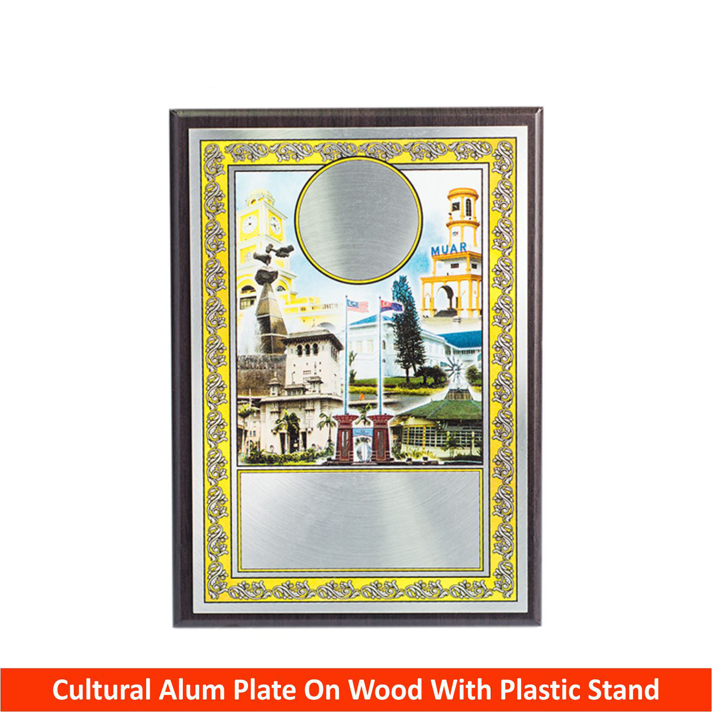 EP237 Cultural Aluminium Plate on Wood with Plastic Stand (Johor)