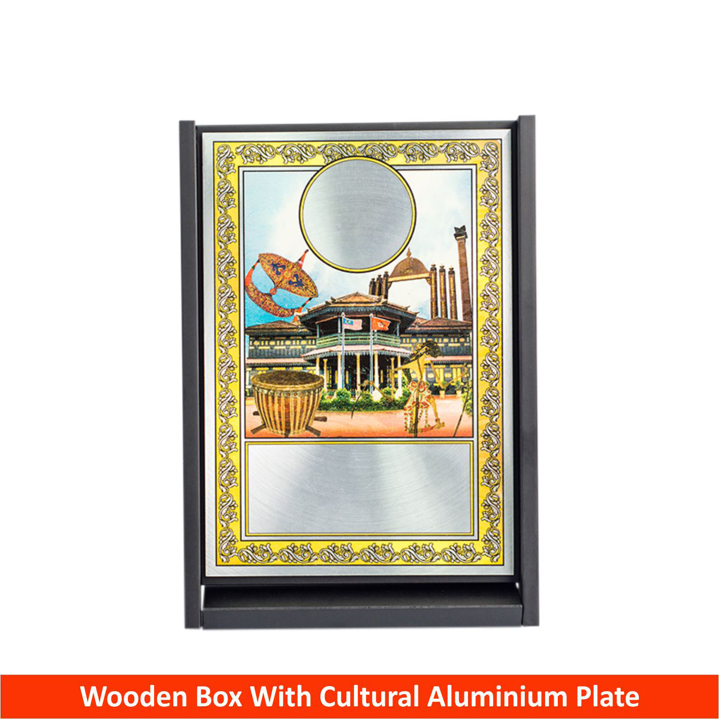EP239 Wooden Box with Cultural Aluminium Plate (Kelantan)