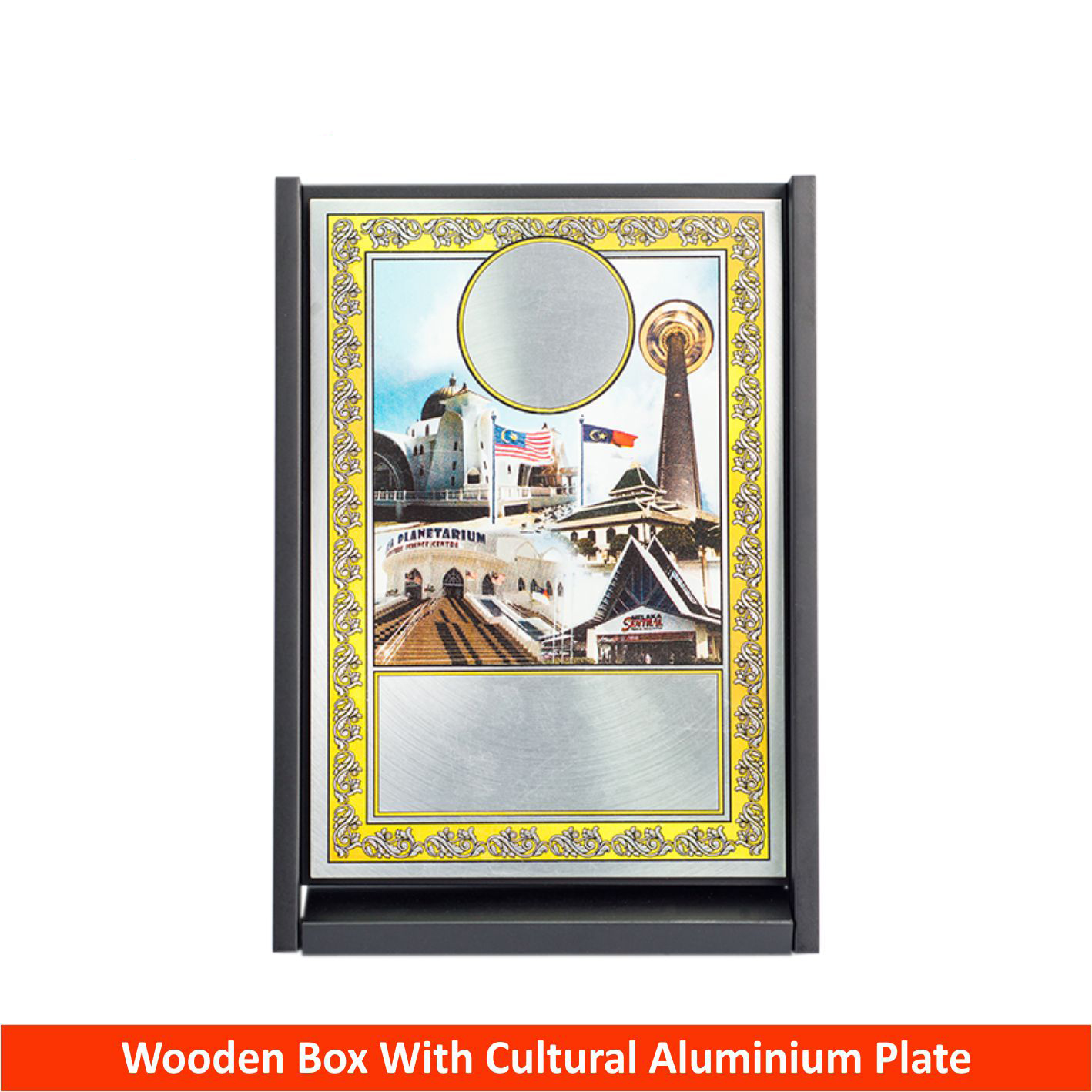 EP239 Wooden Box with Cultural Aluminum Plate (Melaka) iTrophy