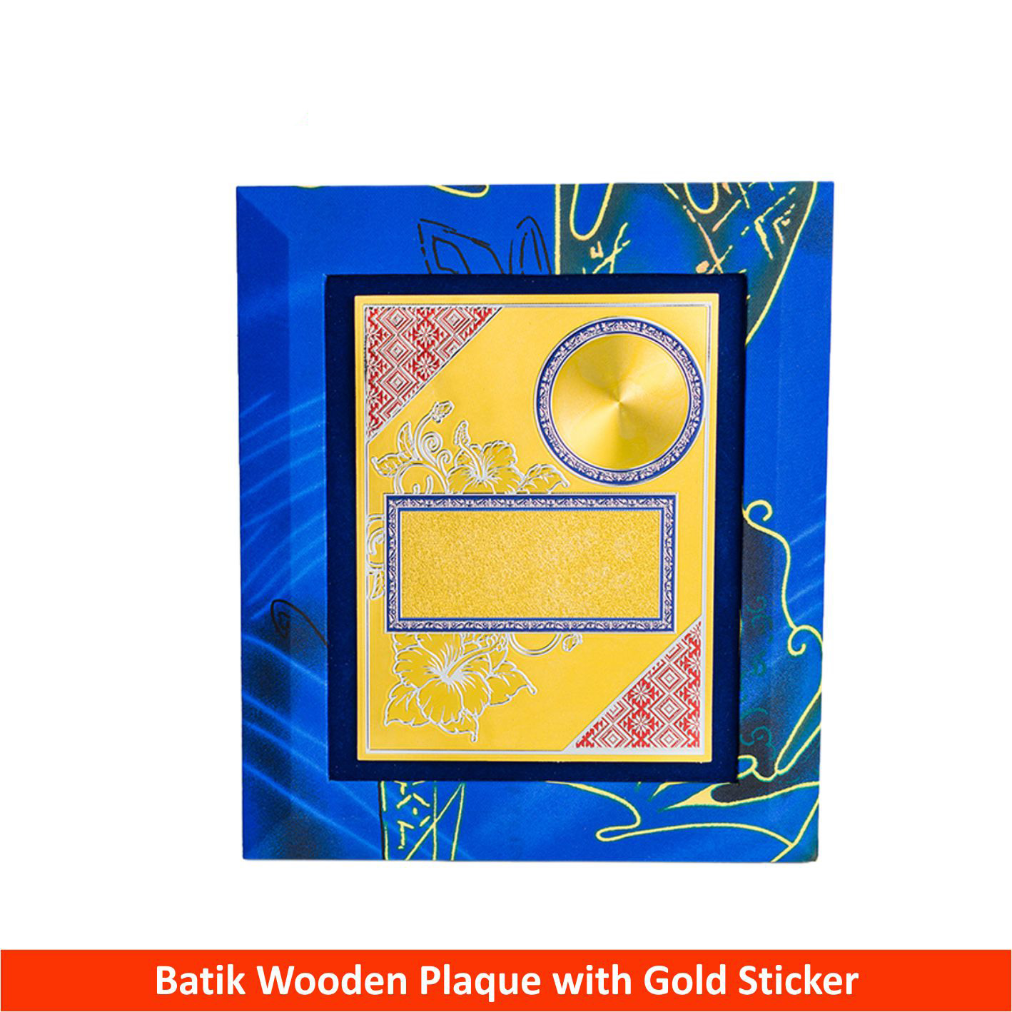 EP316 Batik Wooden Plaque with Gold Sticker