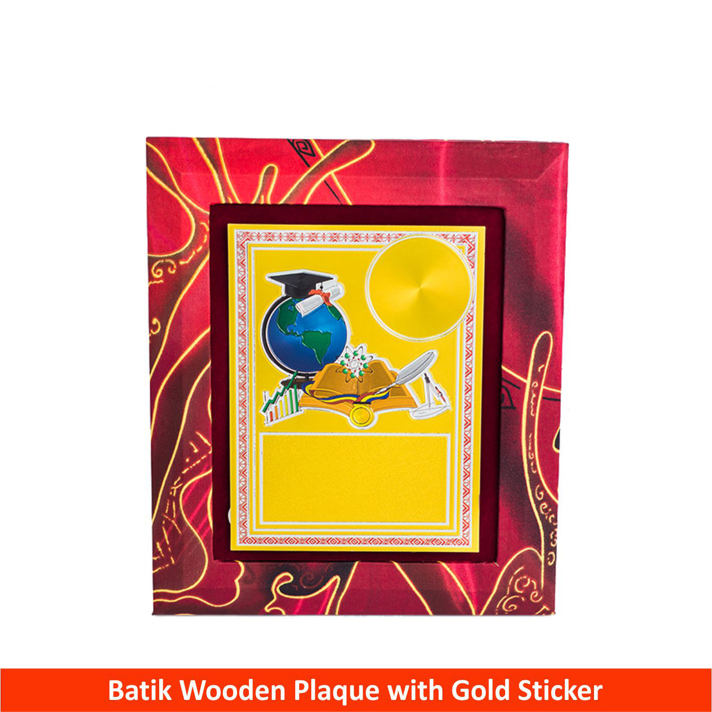 EP714 Batik Wooden Plaque With Gold Sticker