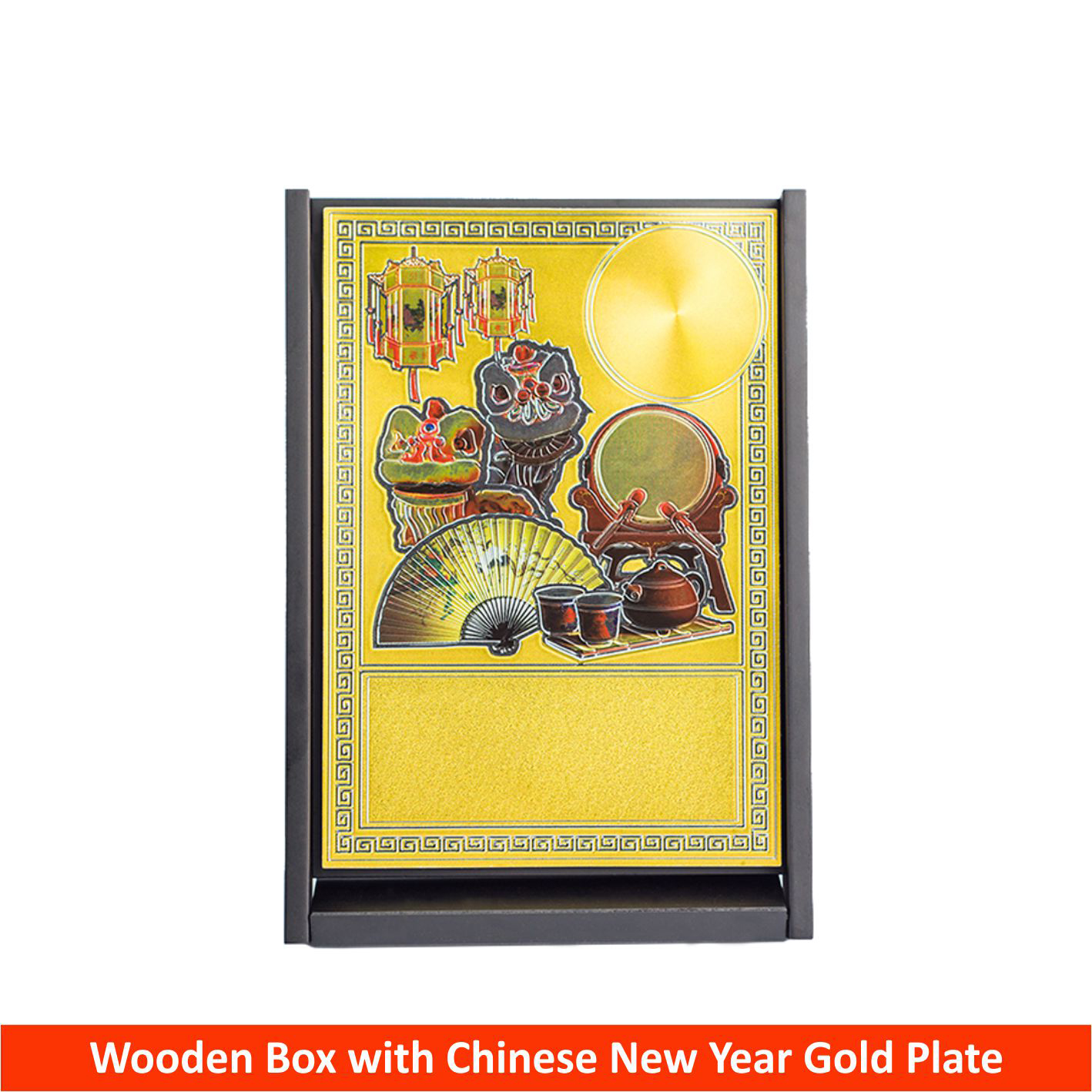 EP732 Wooden Box with Chinese New Year Gold Plate